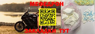 дистиллят марихуана Аргун