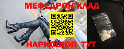 твердый Апшеронск