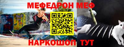 твердый Апшеронск
