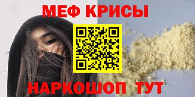 твердый Апшеронск