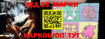 твердый Апшеронск