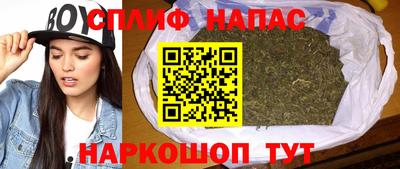 твердый Апшеронск
