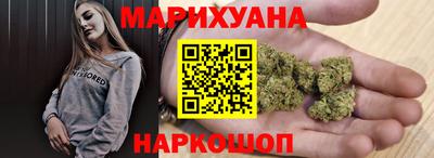 твердый Апшеронск