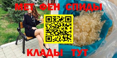 прущий лед Апрелевка
