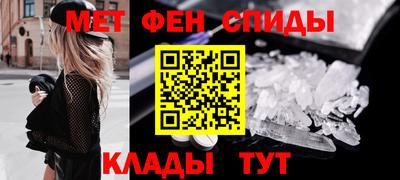 дистиллят марихуана Аргун