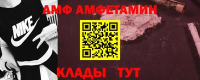 дистиллят марихуана Аргун
