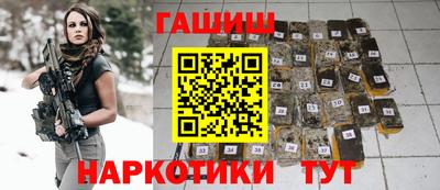 прущий лед Апрелевка