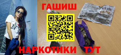 прущий лед Апрелевка