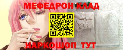 дистиллят марихуана Аргун