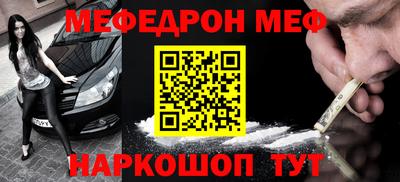 дистиллят марихуана Аргун