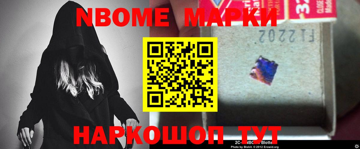 Лсд 25 экстази ecstasy  Лсд 25 экстази ecstasy  LSD-25 экстази  Будённовск  Вход с VPN 